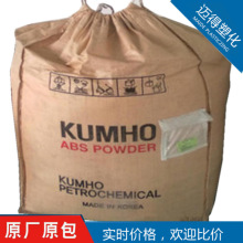 ���~�á��n���\��ABS���z��HR-181���z���� ABS���_���g��HR181