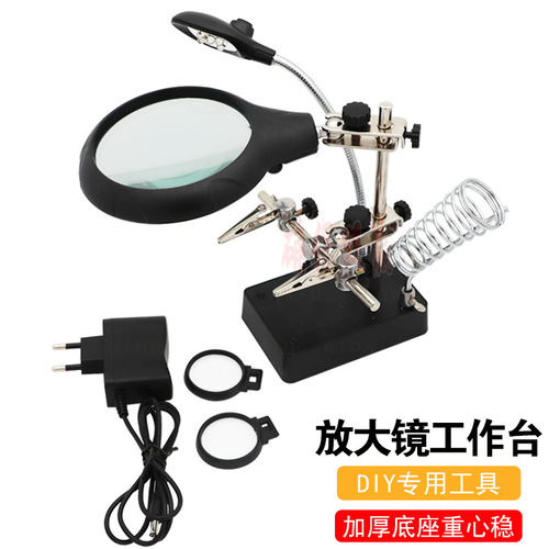Electric soldering iron welding fixed frame clamp table iron stand table magnifying glass mobile phone repair workbench with LED light
