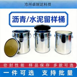 其他仪器仪表;恒温试验设备;压力试验机