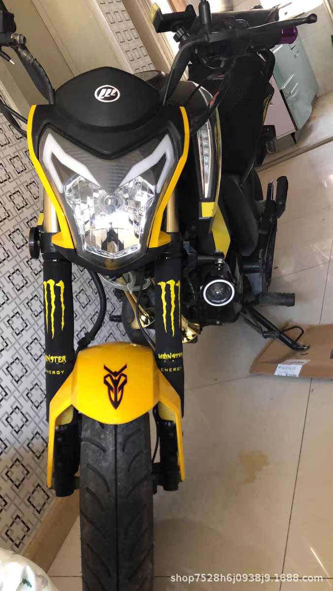 Off-road motorcycle modification accessories Gao Sai Zhenglin CQR XTR KTM T8 universal front shock absorber cover dust cover