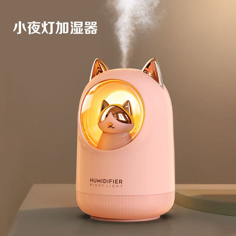 (Cross-border trading), mute humidifier, table handheld aromatherapy 4