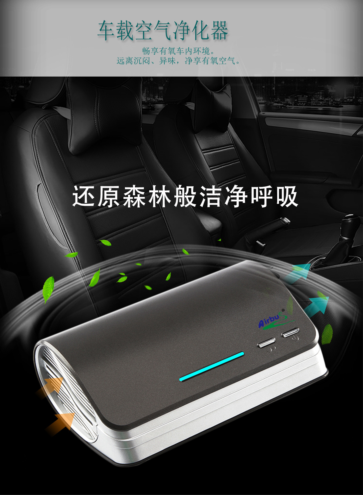 8820详情