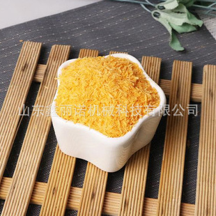 �u��������ը��ʳ��������a�� ȫ�Ԅ���������a�O������