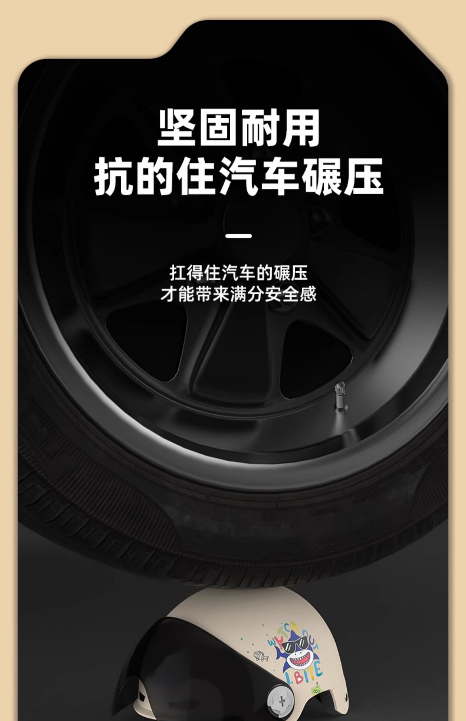 Electric Motorcycle Helmet Men and Women Winter Safety Helmet
