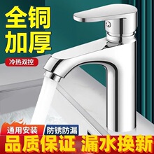 �l���gϴĘ���������ˮȫ�~ˮ���^ԡ��̨��ϴĘ��ϴ��ԡ�ҙ����^