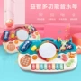 儿童多功能宝宝早教玩具琴