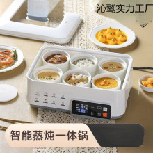 ���ܸ�ˮ������������늟�����������һ�w�๦��늟����������