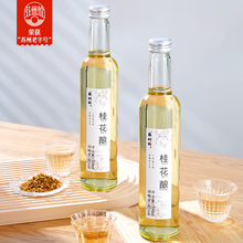 �K�ݘ�6�ȹ�ᄹ���300mlŮʿС��ƹ��׾��K���خa�Ͷ�΢����