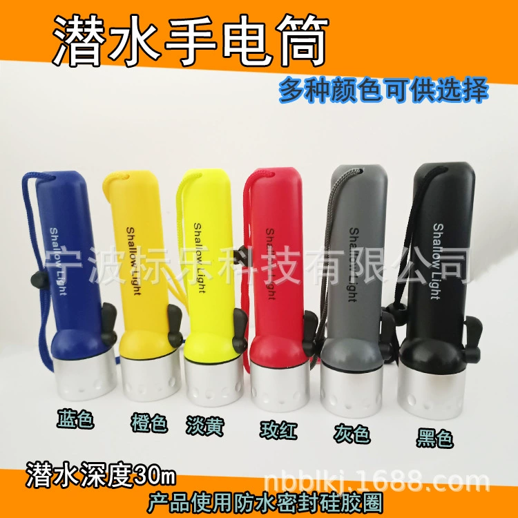 Universal flashlight, LED underwater travel plastic lights, diving