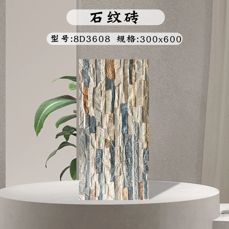 屋外のベランダの庭の壁のれんがの文化の石のアメリカの郷は古いタイルの農村の別荘の庭の花園の外壁をまねます。|undefined