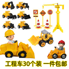 �����C�����b��ھ�C�����C·�ϲ�����ڙC�[���к����չ���܇