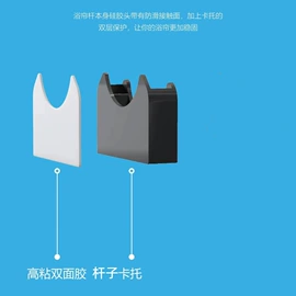 浴帘、浴帐;窗帘杆罗马杆;布艺窗帘