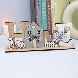 居家派对装饰工艺品HOME情人节电视机玄关摆件木制桌面实木