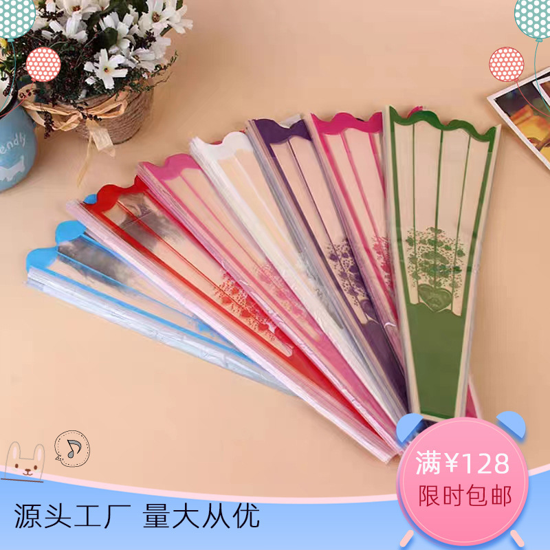 520 Striped Flower Packaging Bag Casual Transparent Waterproof Breathable Rose Carnation Flower Material Fireworks Bag