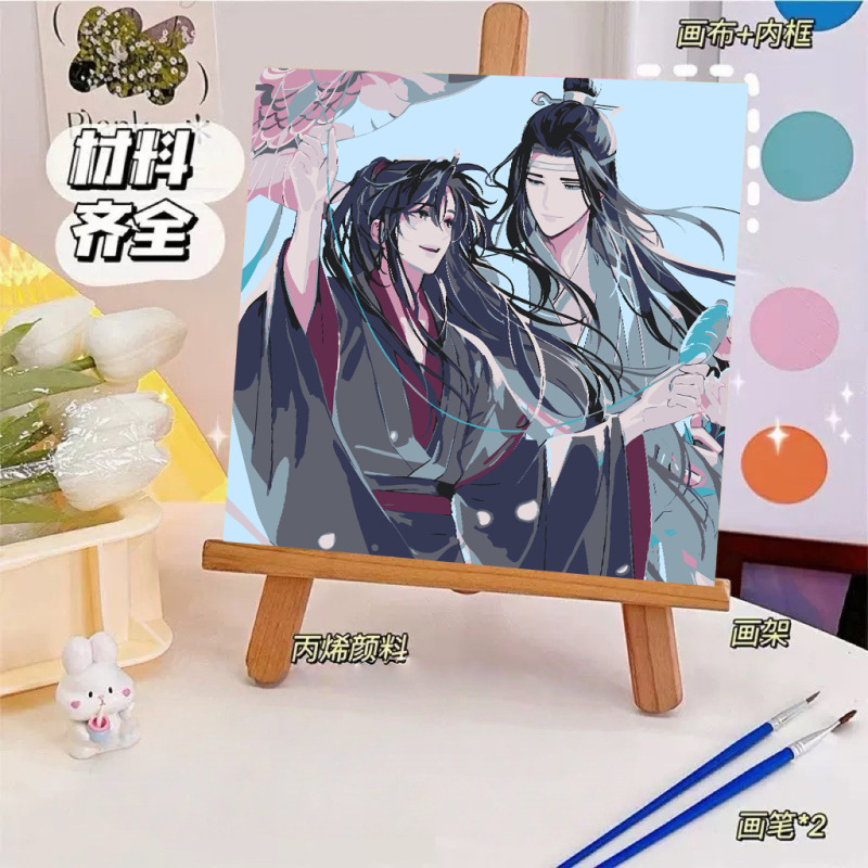 Moaodiantianguan デジタル油絵 diy 手作りデジタル着色漫画アニメーション減圧装飾画メーカー卸売|undefined