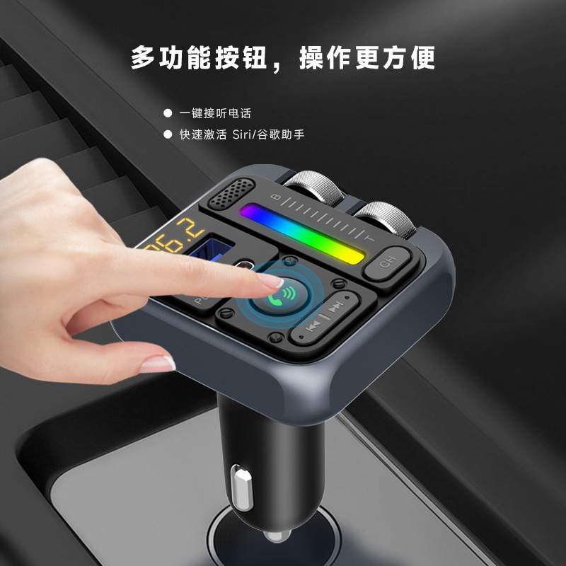 Mt04車載mp3プレーヤーuディスクロスレスhifi高低音イコライザ音楽車載bluetooth fm送信機|undefined