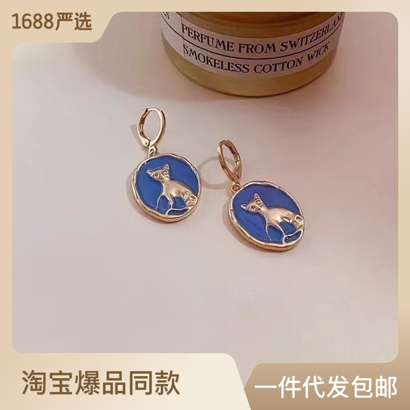 Small design elegant fashionable retro earrings