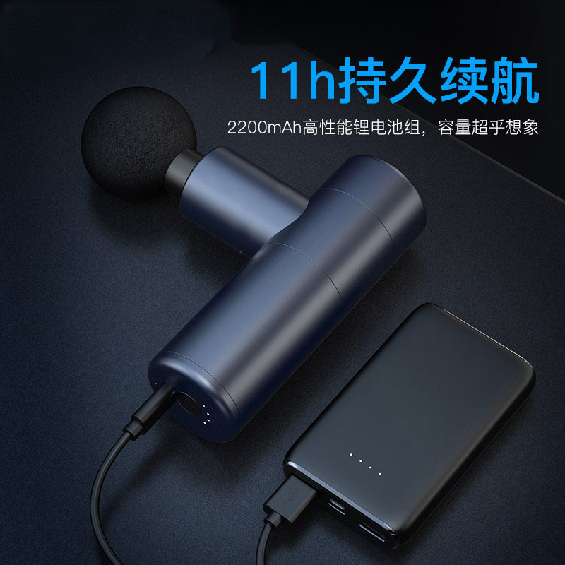 电动筋膜枪多头家用肌肉放松按摩器充电便携式迷你小型颈膜枪|undefined