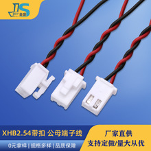 3239�ߜ�늾����ư往��XHB�t�ڌ��Ӷ��Ӿ�늳��B�Ӿ�������侀