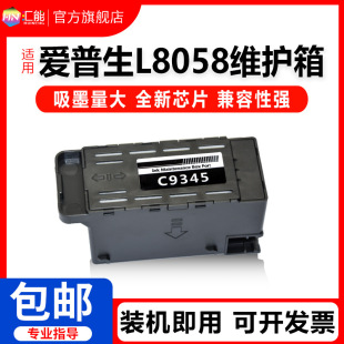 �m�Ð�����L8058�S�o��C9345�Uī�}�Uī�|L18058�Uī�ռ�����ī