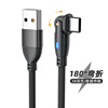 Cross -border new product bending 180 degrees data cable Android Typec3a fast charge mobile game data cable