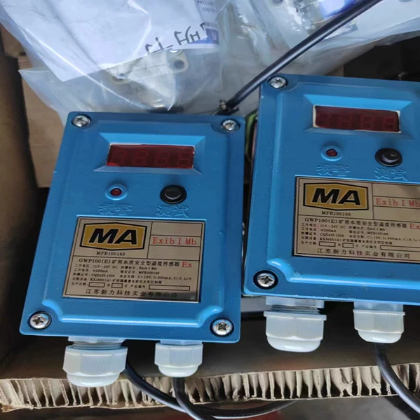 GWP100(E) датчик температуры для шахт