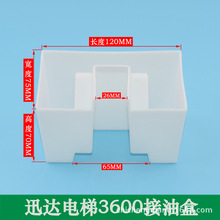 3600AP���H50�I����܉�ͱ� ���ظ�܉HLP68 3CM�� ���ͺ�ȫ�����