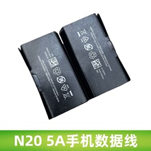 �m�������N20�֙C������ 5A����늾� EP-DN975���ٳ�는�����