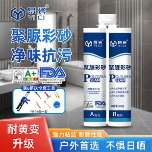 ���Ƽ������ɰ���p�����a�S�Ҷ��ƴ����������|�z��漃����