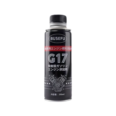 Fuel Additive for Cars, Universal: Motor gasoline additive