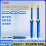 跨境手持式大号ds017吸锡泵