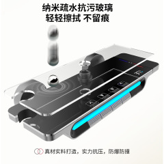 Morning Dew Gun Shower Head Shower Set Home Bathroom Concealed Mixing Valve Smart Digital Shower Rain Shower Head