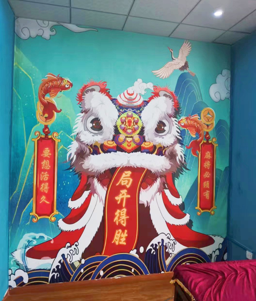 棋牌室工装麻将馆