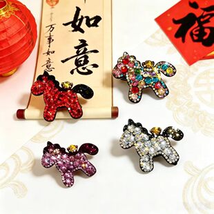 �߹����p�ݝM�С�R�l�A�߼��Ђ�߅�A���ԕr�аٴ�2026�����^�Ů