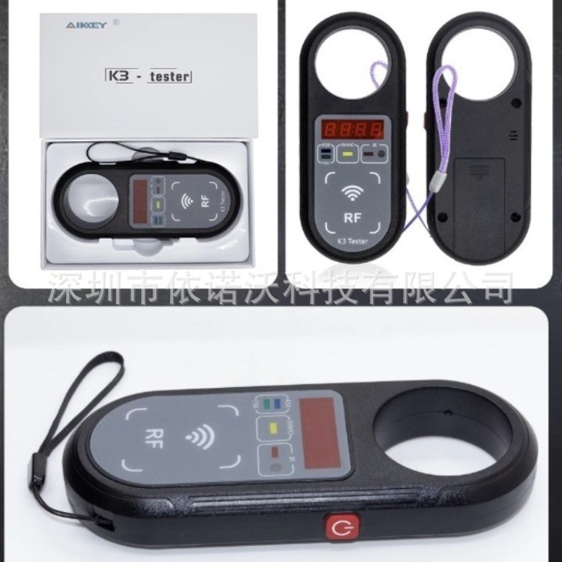 AIKKEY K3 TESTER Frequency Detector Tester