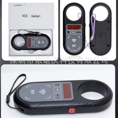 AIKKEY K3, Repair kit