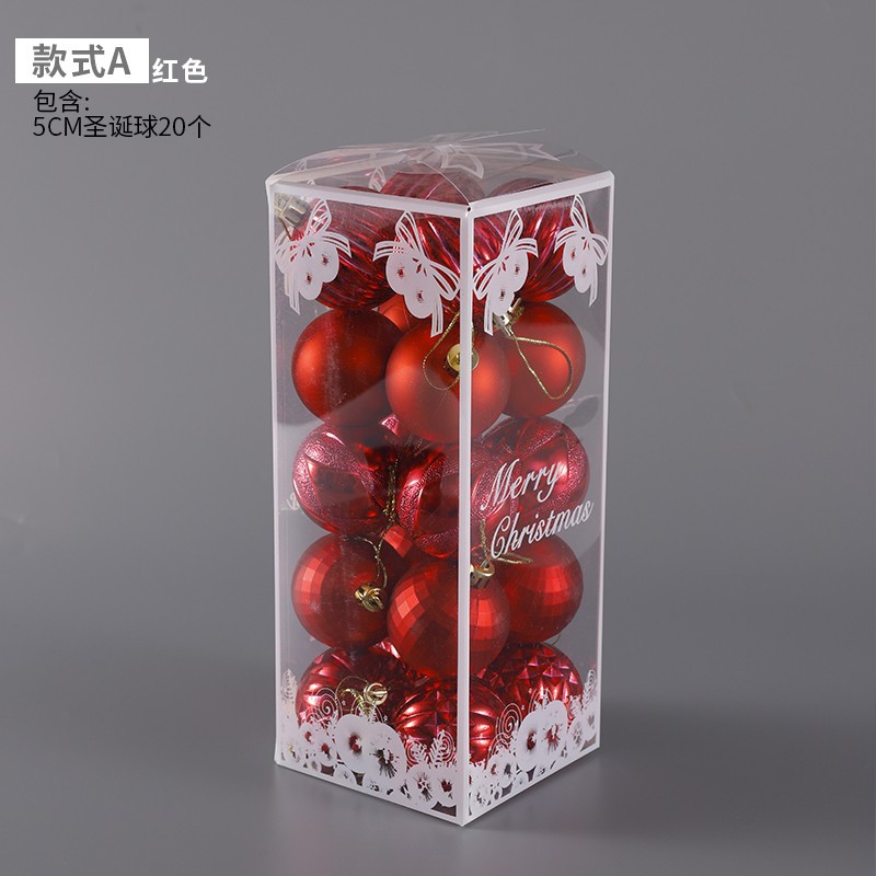 Caja de regalo de la bola de luz galvanoplastia de Navidad árbol de Navidad colgante Bola de polvo bola mate decoración de techo de Navidad