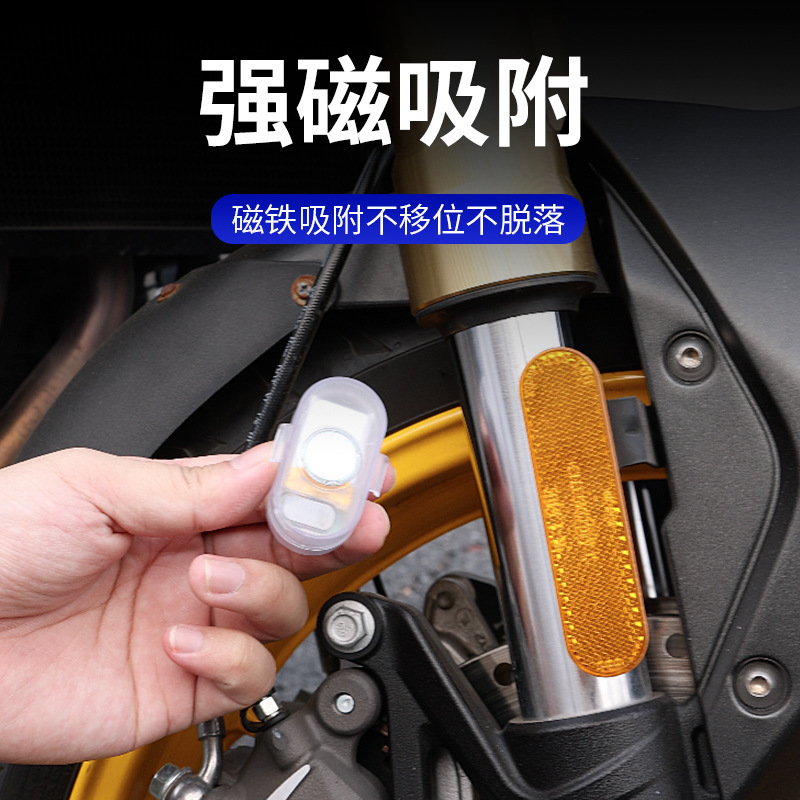 Coche motocicleta avión luz modificada UAV flash luz bicicleta coche eléctrico noche luz de navegación al aire libre luz de advertencia