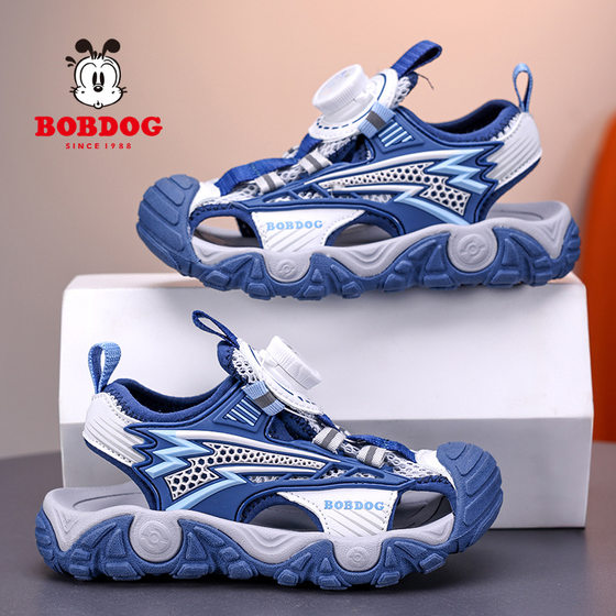 Babu Bean Children's Shoes Boys Baotou Sandals 2025 Summer New Middle and Large Children's Sports Sandals Non-slip Breathable