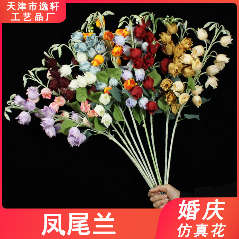 Small bell Flocking Yucca gloriosa simulation Silk flower Home Furnishing Place flowers and plants wedding Wedding celebration decorate Decoration Artificial Flowers Artificial flower