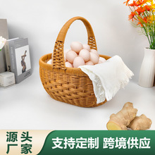 跨境代发仿藤花篮手提篮田园diy创意藤编水果篮子买菜篮礼品篮