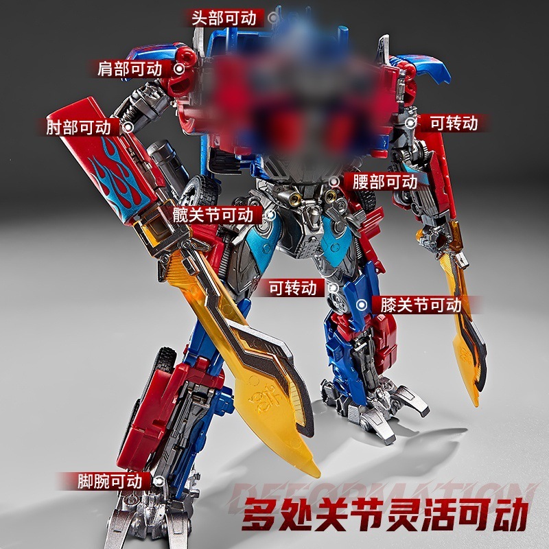 详情图