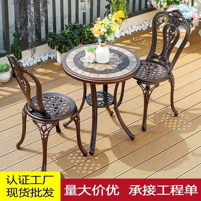 Mesas y sillas de aluminio fundido al aire libre, balcones, mesas y sillas pequeñas, patios, jardines, mesas y sillas, combinación de mesas y sillas impermeables y protectores solares para el hogar