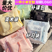 �a�n��С�W�������a����Ů���a�������g����ĸ�������l�μ�б���