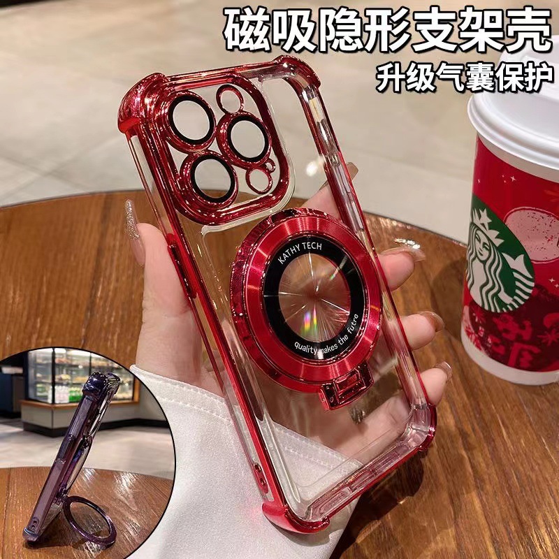 Funda Protectora con Airbag Anti-Caídas 11, Compatible con iPhone 17, Soporte Magnético, Funda Protectora para Apple 15, Airbag Anti-Caídas 14