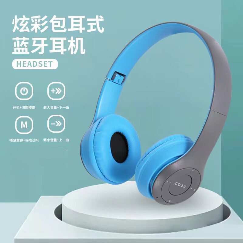 P47 Head-Mounted Wireless Bluetooth Headphones with Heavy Bass, Foldable, Export Gift, Wireless Sports Bluetooth Headphones