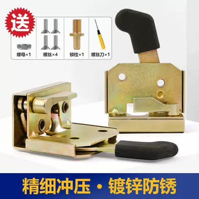 Helmet lock: Enclosure Vehicle Lock Block, Fully