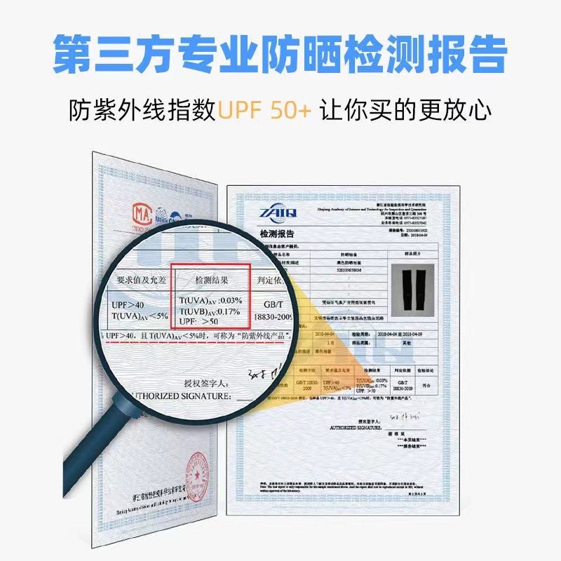 图片_20230529123524