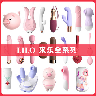 �혷���Ӱ����i�o���b������AV��ϵ��Ů����Ȥ��ο��������Ʒ���l