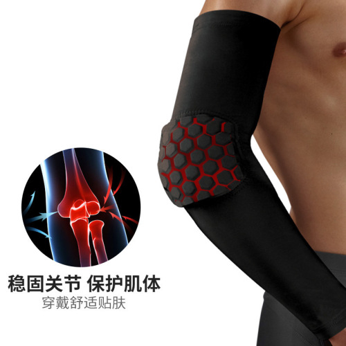 Direct selling sports honeycomb basketball arm guards EVA foam basketball sports elbow pads sports protective gear dropshipping